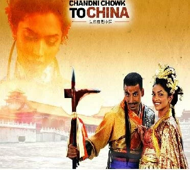 Chandin chowk to china Chandi chowk to china